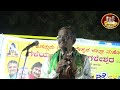 latesh jokes ಕಾರ್ಯಕ್ರಮ ಮುಗಿಯ ಮುಂದ ಬಂದ ಜನ pranesh comedy kannada standup comedy pranesh jokes 2023