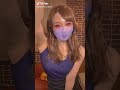 tiktok ワキ