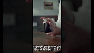 돼지고기 부위별 효능 네 번째 목살