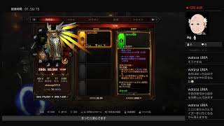 #DIABLO3 ｜【LIVE】S18 夢の遺産 盾投げクルセ育成