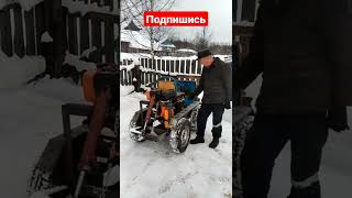 Самодельный бортоповоротный минитрактор. Homemade tractor