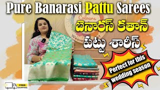 Exclusive Pure Banarasi Pattu Sarees | Perfect for this Wedding Season | Colours Overload Sarees