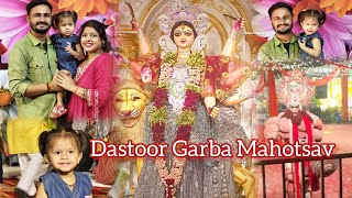 Best free Garba pandel in indore || Dastoor garden indoor || Best durga pandal in indore || dastoor