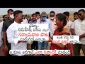 YSRCP MLA Kethireddy Funny Conversation With Public | Political Qube