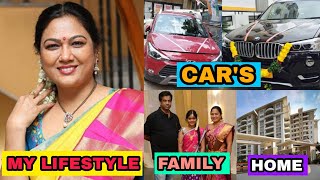Actress Hema LifeStyle & Biography 2022 || Age, Cars, House, Husband, Family, InCome, Net Worth