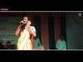 laha rima gulaj baha sumita saren new santali fansan video song 2024