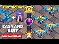 Electro Dragon Attack With Bat Spell !! Easy Th13 Air Attack Strategy 2021 | Clash Of Clans Attack