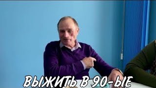 Русский Мотылек Виктор Крикун. Неудавшийся побег из БУРА. Белый Лебедь. Часть 9.