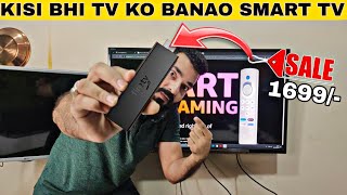 KISI BHI NORMAL TV KO BANAEN SMARTTV | AMAZON SMART FIRE STICK 2024 | #bestsmartstick2024