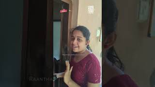 വള്ളീ തൂങ്ങി പോവാം |MALAYALAM COMEDY SHORT VIDEO