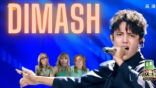 Opera 2 sung by DIMASH blows the minds of Immediately Yes 💬💬 #podcast #DIMASH