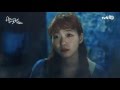 Cheese in the trap mv ::: Hong Seol and Yoo Jeong