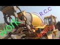 January 21, 2023 R.C.C work haldhari