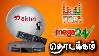 AIRTEL DTH - புதிய சேனல்கள் இணைப்பு || AIRTEL DTH NEW CHANNELS LAUNCHED || for Tamil || #tamildth