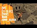 [SF][스포][炸彈跳]THSF - NADE JUMP/GLITCH