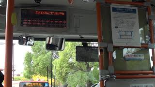 30秒の心象風景15142・車内放送～路線バス～