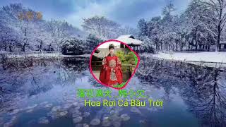 落花满天 （Hoa Rơi Cả Bầu Trời)#韩小欠#抖音最好听的歌曲2022