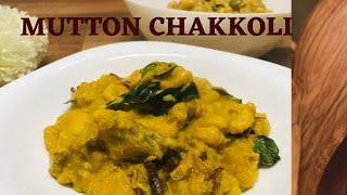 Mutton Chakkoli | Mutton Pidi |Steamed Rice Flour Dumplings in Coconut Mutton Gravy |Kanyakumari Spl