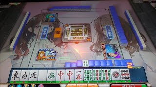 【MJ Arcade】すまもりの修行S2☆×635 この配牌である。【MJAC】