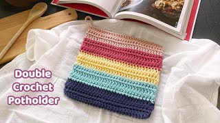 Beginner Friendly Double Crochet Potholder Tutorial - PGCAL2024