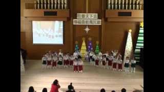 2011年12月7日 香港靈糧堂幼稚園 上幼丙  童聲妙舞賀聖誕 **** 聖誕花