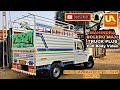 MAHINDRA BOLERO MAXI TRUCK PLUS/FULL BODY VIDEO/ CONTACT US ON 9574001225