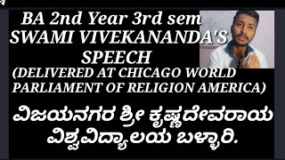 swami Vivekananda's speech delivered at Chicago world Parliament of religion America BA2ndyear3rdsem
