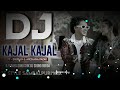 dj kajal kajal 3s style sambalpuri mix dj udaya sahu x dk dj sound burda