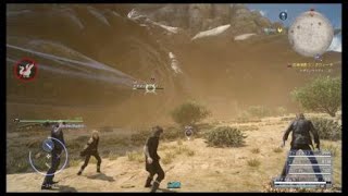 FFXV［アダマンタイマイ戦／連携技］