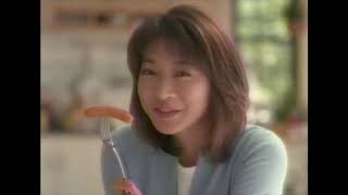 懐かしいCM（2000年）#0166(Japanese Commercials)