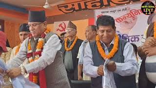 भर्खरै गुल्मिमा हेर्नुहोस!Breaking update,ramkumari jhakri samachar,aajako nepali khabar