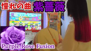 Playtube Pk Ultimate Video Sharing Website