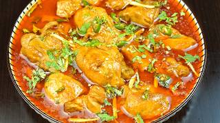 Chicken Nihari Easy \u0026 Healthy Recipe With Homemade Spices | Chicken Nahari Recipe