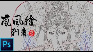 【嵐風繪刺青】 | TATTOO | 象神 | Photoshop CC