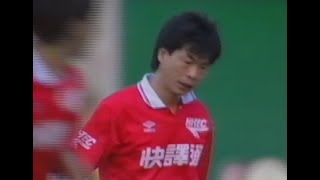 香港足球回顧 - 1992年 銀牌決賽 星島 vs 快譯通