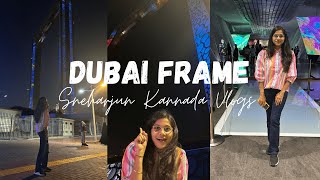 The world’s largest picture frame (Dubai Frame) || ವಿಶ್ವದ ಅತಿದೊಡ್ಡ ಚಿತ್ರ ಚೌಕಟ್ಟು (ದುಬೈ ಫ್ರೇಮ್)