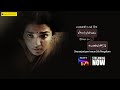 Sivaranjiniyum Innum Sila Pengallum | Official Promos | SonyLIV | Streaming Now