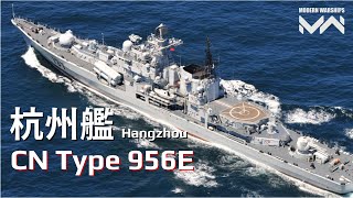 One of the most worth options: Hangzhou with both firepower and maneuverability | PC Modern Warships