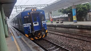 4188次樹林發車經由宜蘭線開往蘇澳的單組EMU500型四輛一編組EMU510區間車，4823次菁桐發車經由深澳線開往海科館的DRC1023+DRC1024+DRC1026三節DRC原色柴油客車