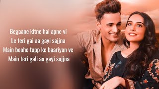 Teri Gali (Lyrics) Barbie Maan Ft Asim Riaz | Vee | Guru Randhawa