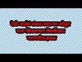 अहिल्याच्या जीव घेणाऱ्या अनुष्का दिशाचा घाणेरडा चेहरा भर कार्यक्रमात पारूने आणला समोर paaru पारू