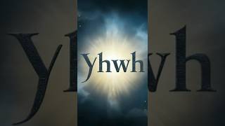 Yahweh or Jehovah : Name of God in Judaism