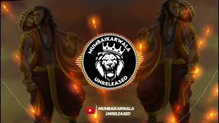 KUDE LANKA MAIN BAJRANGBALI | (DHAMMAL MIX) | DEEJAY SM STYLE || MUMBAIKARWALA UNRELEASED