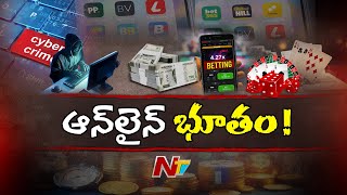 Warangal: Man loses money in online betting, ends life | Battina Ganesh | Ntv