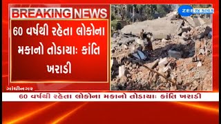 Matter of demolition in Ambaji raised by Congress MLA Kanti Kharidi in ongoing Budget session