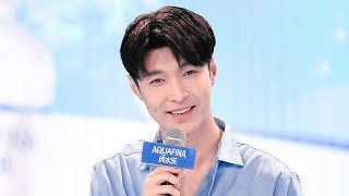 张艺兴 Lay Zhang | 纯水乐 直播 Aquafina Livestream 20210905