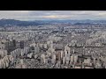 하늘에서 본 서울 空から見たソウル 从天上看到的首尔风景 seoul from the sky