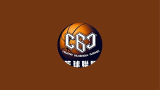 1/5 9:30 尋MEAT炭火燒肉 VS 泰迪籃球聚樂部