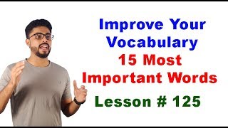 Most Important Spoken Words | Improve Your English Vocabulary | Lesson # 125