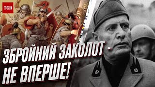 🔴 Бунт в Росії – історичні паралелі. Доля лідерів, які повернули зброю проти влади